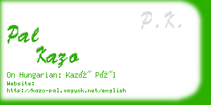 pal kazo business card